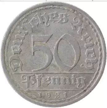 Монета 50 пфеннигов Веймарской республики 1921 года Алюминий A