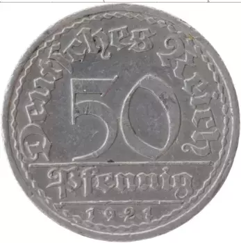 Монета 50 пфеннигов Веймарской республики 1921 года Алюминий A
