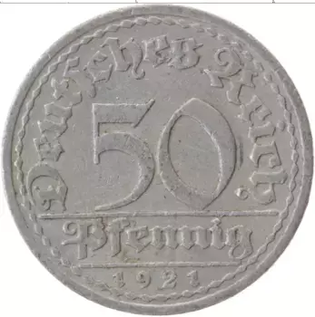 Монета 50 пфеннигов Веймарской республики 1921 года Алюминий A