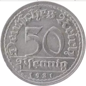 Монета 50 пфеннигов Веймарской республики 1921 года Алюминий G