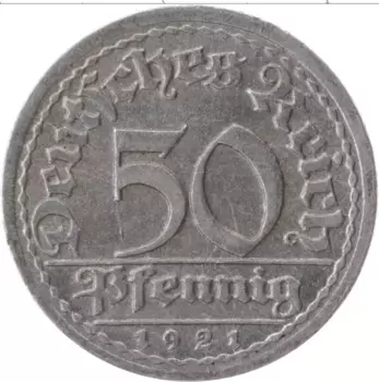 Монета 50 пфеннигов Веймарской республики 1921 года Алюминий F