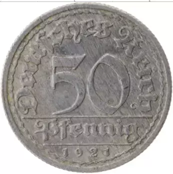 Монета 50 пфеннигов Веймарской республики 1921 года Алюминий G