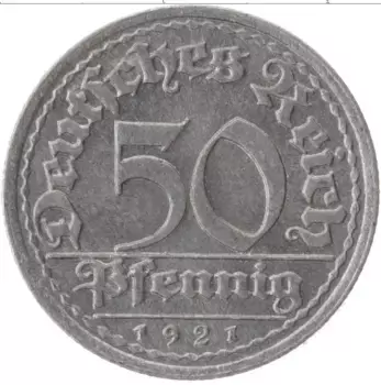 Монета 50 пфеннигов Веймарской республики 1921 года Алюминий G