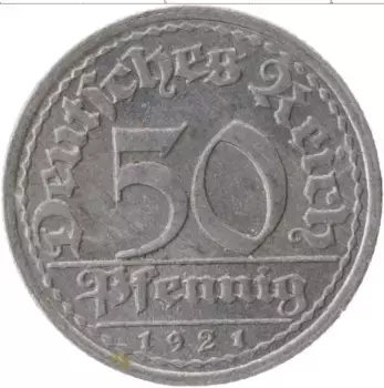 Монета 50 пфеннигов Веймарской республики 1921 года Алюминий G
