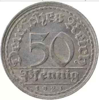 Монета 50 пфеннигов Веймарской республики 1921 года Алюминий G