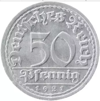 Монета 50 пфеннигов Веймарской республики 1921 года Алюминий F
