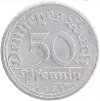 Монета 50 пфеннигов Веймарской республики 1921 года Алюминий А