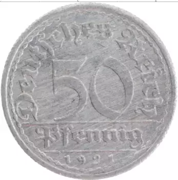 Монета 50 пфеннигов Веймарской республики 1921 года Алюминий Сноп