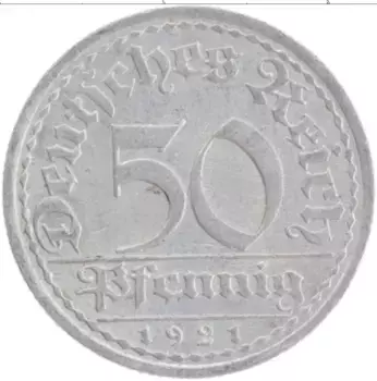 Монета 50 пфеннигов Веймарской республики 1921 года Алюминий А
