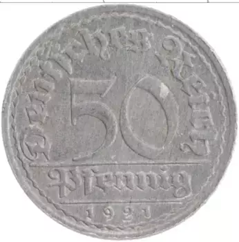 Монета 50 пфеннигов Веймарской республики 1921 года Алюминий E