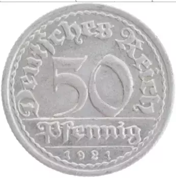 Монета 50 пфеннигов Веймарской республики 1921 года Алюминий G