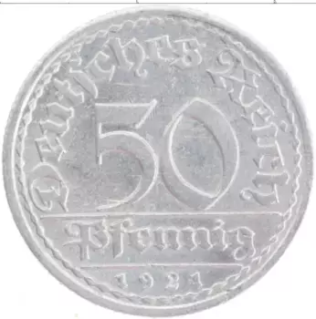 Монета 50 пфеннигов Веймарской республики 1921 года Алюминий А