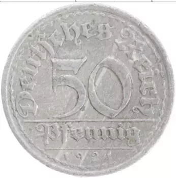 Монета 50 пфеннигов Веймарской республики 1921 года Алюминий J