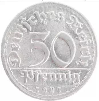 Монета 50 пфеннигов Веймарской республики 1921 года Алюминий D