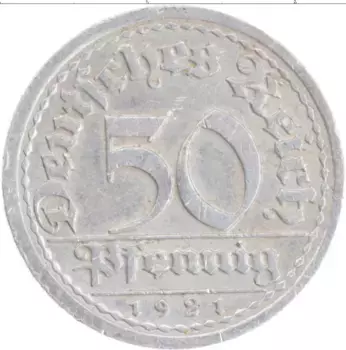 Монета 50 пфеннигов Веймарской республики 1921 года Алюминий J