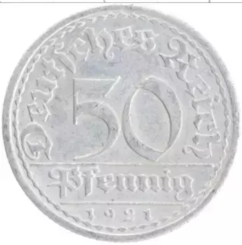 Монета 50 пфеннигов Веймарской республики 1921 года Алюминий А