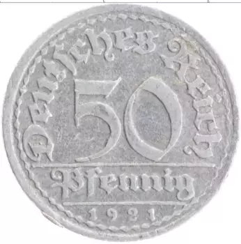 Монета 50 пфеннигов Веймарской республики 1921 года Алюминий F