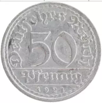 Монета 50 пфеннигов Веймарской республики 1921 года Алюминий А