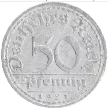 Монета 50 пфеннигов Веймарской республики 1921 года Алюминий A