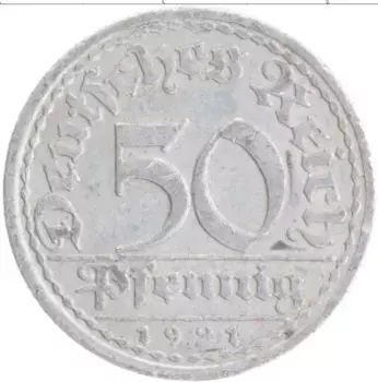 Монета 50 пфеннигов Веймарской республики 1921 года Алюминий A