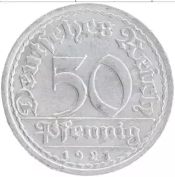 Монета 50 пфеннигов Веймарской республики 1921 года Алюминий A