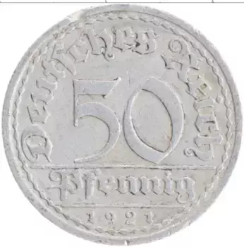 Монета 50 пфеннигов Веймарской республики 1921 года Алюминий A
