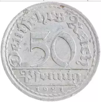 Монета 50 пфеннигов Веймарской республики 1921 года Алюминий A