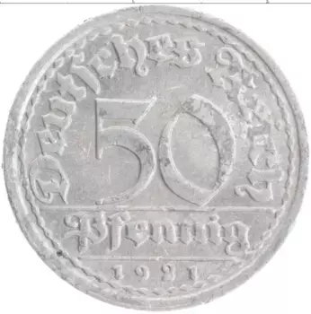 Монета 50 пфеннигов Веймарской республики 1921 года Алюминий J