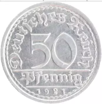 Монета 50 пфеннигов Веймарской республики 1921 года Алюминий J