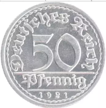 Монета 50 пфеннигов Веймарской республики 1921 года Алюминий G