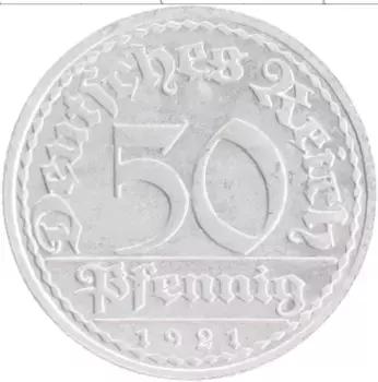 Монета 50 пфеннигов Веймарской республики 1921 года Алюминий A