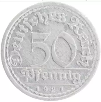 Монета 50 пфеннигов Веймарской республики 1921 года Алюминий E