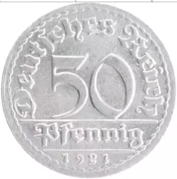 Монета 50 пфеннигов Веймарской республики 1921 года Алюминий D