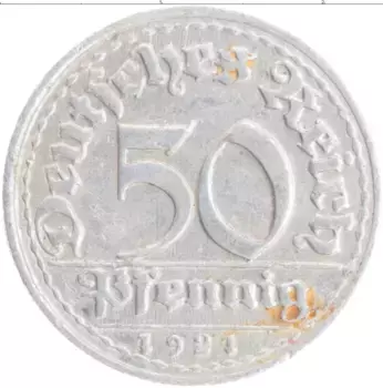 Монета 50 пфеннигов Веймарской республики 1921 года Алюминий D