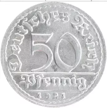 Монета 50 пфеннигов Веймарской республики 1921 года Алюминий D