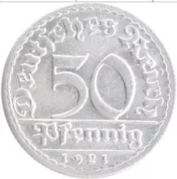 Монета 50 пфеннигов Веймарской республики 1921 года Алюминий D