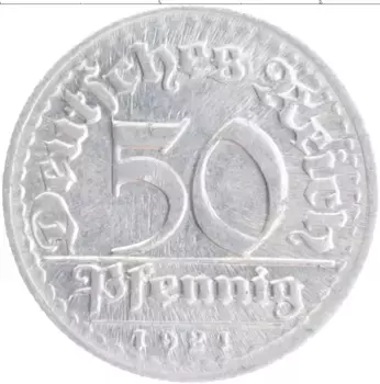 Монета 50 пфеннигов Веймарской республики 1921 года Алюминий D