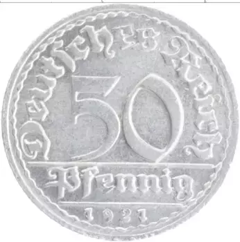 Монета 50 пфеннигов Веймарской республики 1921 года Алюминий D