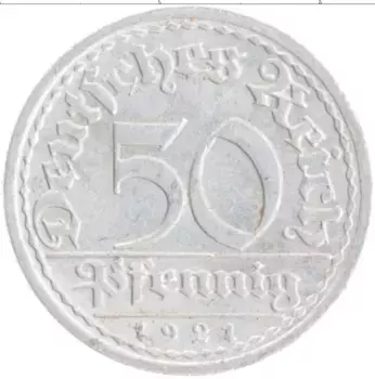 Монета 50 пфеннигов Веймарской республики 1921 года Алюминий A