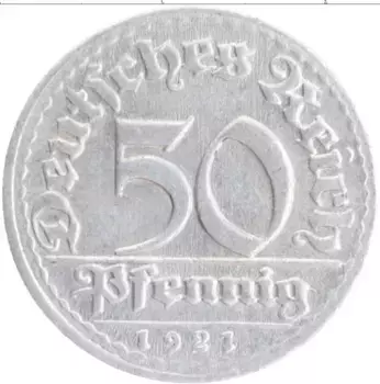 Монета 50 пфеннигов Веймарской республики 1921 года Алюминий D