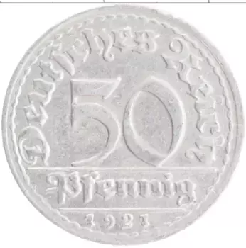 Монета 50 пфеннигов Веймарской республики 1921 года Алюминий D