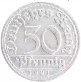 Монета 50 пфеннигов Веймарской республики 1921 года Алюминий D
