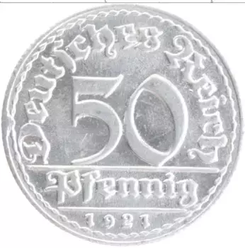 Монета 50 пфеннигов Веймарской республики 1921 года Алюминий D