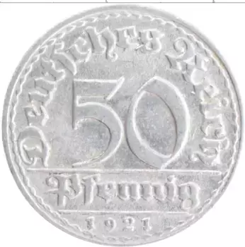 Монета 50 пфеннигов Веймарской республики 1921 года Алюминий D