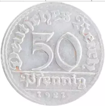 Монета 50 пфеннигов Веймарской республики 1921 года Алюминий D