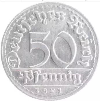 Монета 50 пфеннигов Веймарской республики 1921 года Алюминий D
