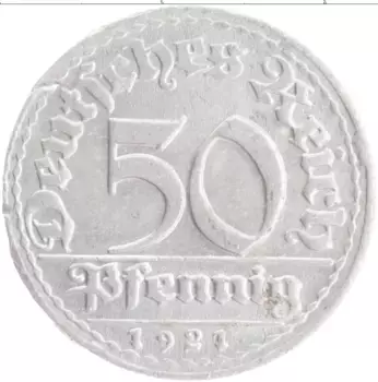 Монета 50 пфеннигов Веймарской республики 1921 года Алюминий D