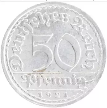 Монета 50 пфеннигов Веймарской республики 1921 года Алюминий А