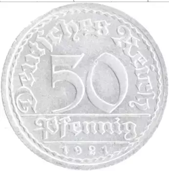 Монета 50 пфеннигов Веймарской республики 1921 года Алюминий A