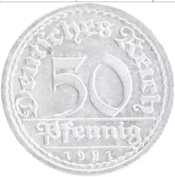 Монета 50 пфеннигов Веймарской республики 1921 года Алюминий A